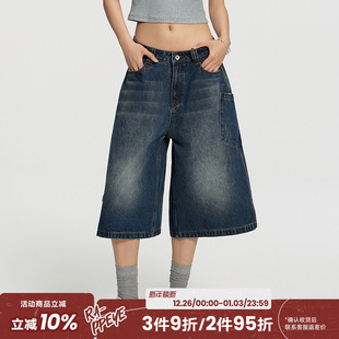 复古休闲潮牌猫须水洗做旧宽松阔腿七分侧袋牛仔中裤 RAPPEYE 美式