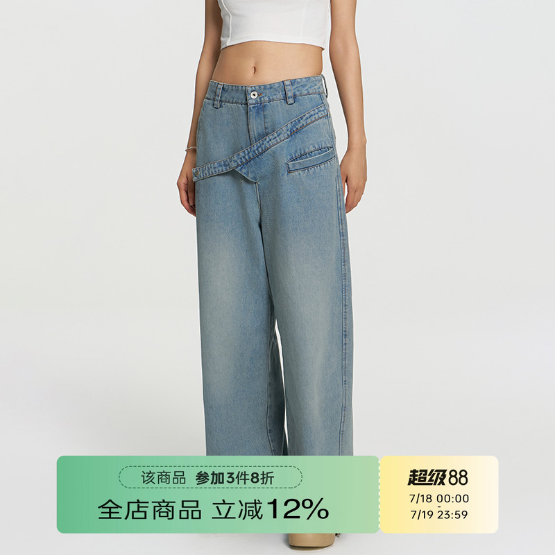 RAPPEYE 浅色设计感不对称直筒宽松显瘦口袋刺绣斜跨活页牛仔裤女