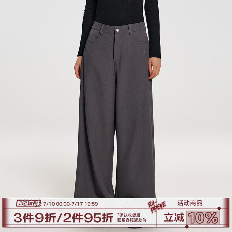 RAPPEYE宽松垂感直筒阔腿西装裤 210元 - 86线报
