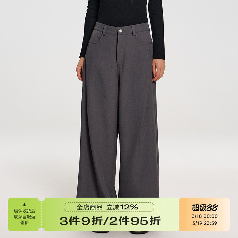 RAPPEYE 斜压褶西裤垂坠感高级感小个子宽松百搭高腰阔腿西装裤女