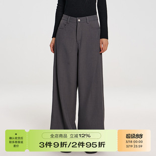 RAPPEYE 斜压褶西裤垂坠感高级感小个子宽松百搭高腰阔腿西装裤女