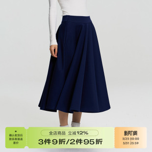 高腰显瘦百褶半身裙女中长款 对 气质a字裙 鹦鹉梨 RAPPEYEx