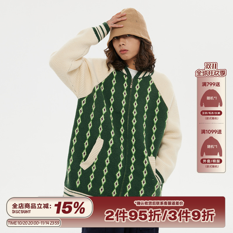 RAPPEYE绿色菱格超厚毛衣外套