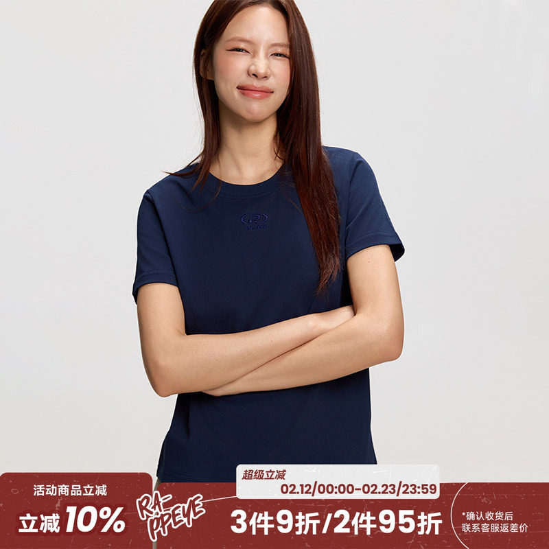 RAPPEYE 正肩刺绣短袖T恤女夏季美式复古简约基础款纯色显瘦上衣