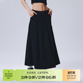显瘦百搭高腰a字半身裙 半裙高级学院感百褶刺绣长款 RAPPEYE 西装