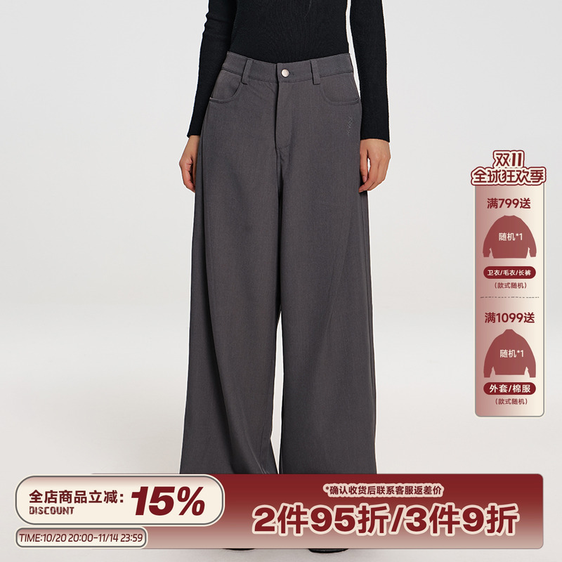 RAPPEYE 斜压褶西裤垂坠感高级感小个子宽松百搭高腰阔腿西装裤女