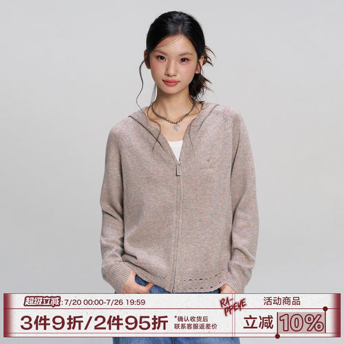 RAPPEYE设计感破洞连帽开衫女