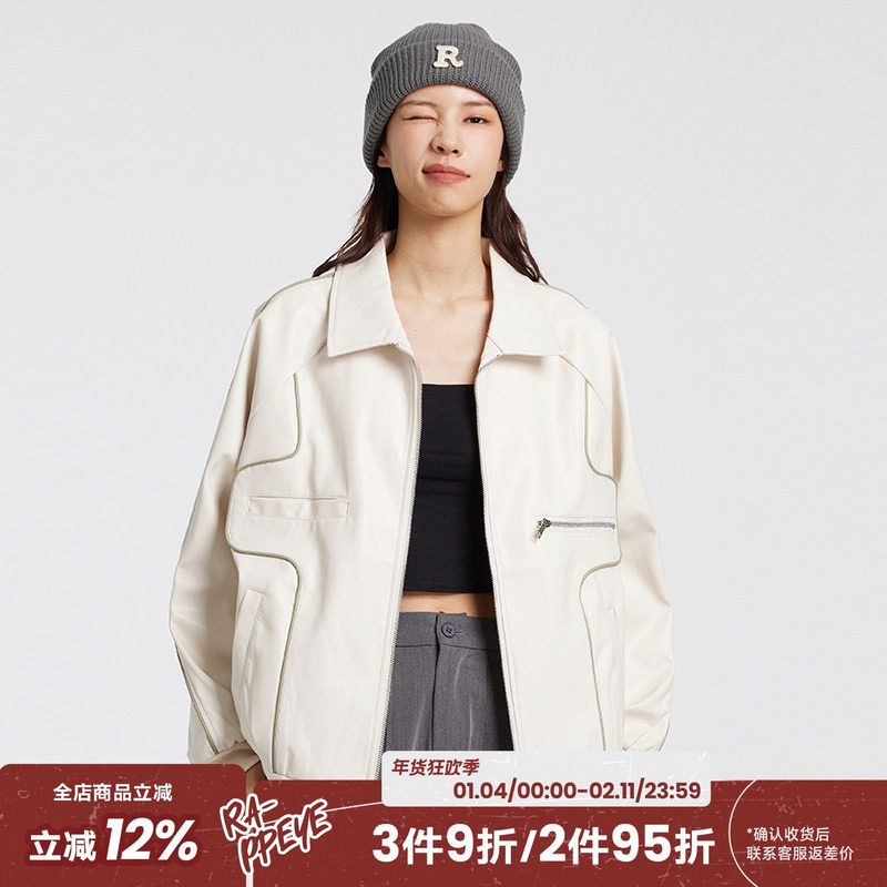 【潮WOO专属】RAPPEYE轮廓机车皮衣外套男春秋PU皮质复古情侣夹克