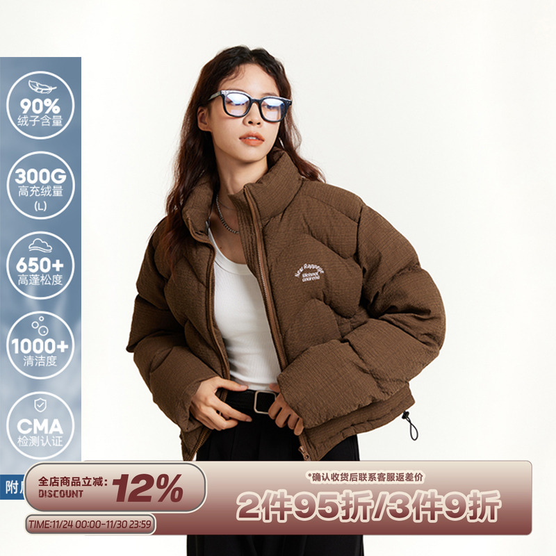 RAPPEYE短款波浪羽绒服