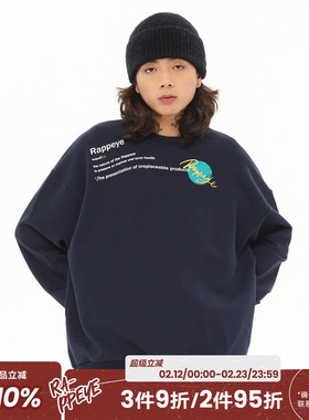 RAPPEYE 美式复古圆领情侣款原创印花新款套头休闲百搭宽松卫衣
