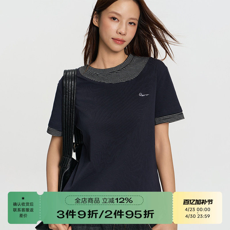 RAPPEYE 圆领假两件短袖设计感不规则拼接条纹刺绣宽松正肩T恤女