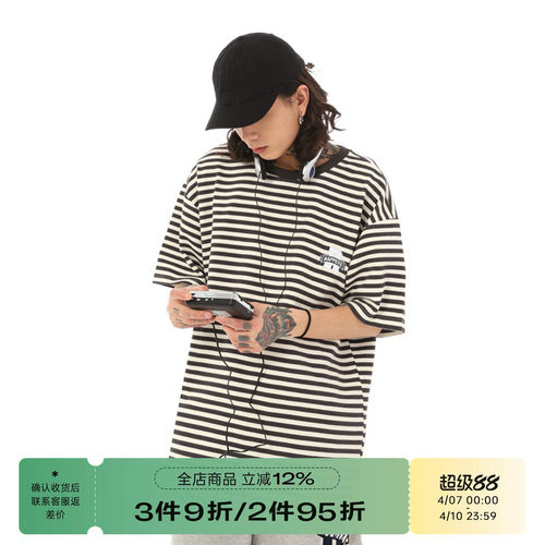 RAPPEYE美式R字条纹男女情侣T恤