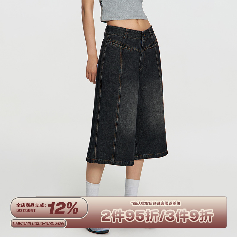 RAPPEYE 美式宽松A字廓形做旧水洗直筒七分阔腿牛仔裤分割中裤女