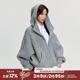 RAPPEYE 上衣仿真马海毛毛衣外套女 百搭学院风宽松针织连帽开衫