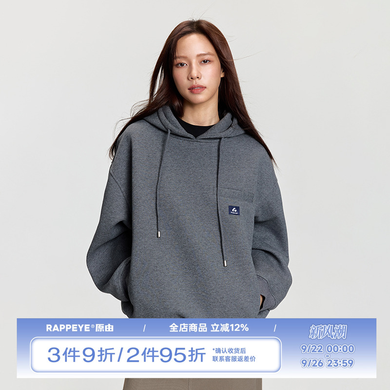 RAPPEYE国潮宽松连帽廓形卫衣女
