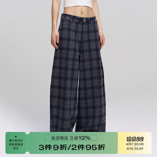 RAPPEYE复古撞色格纹休闲格子裤