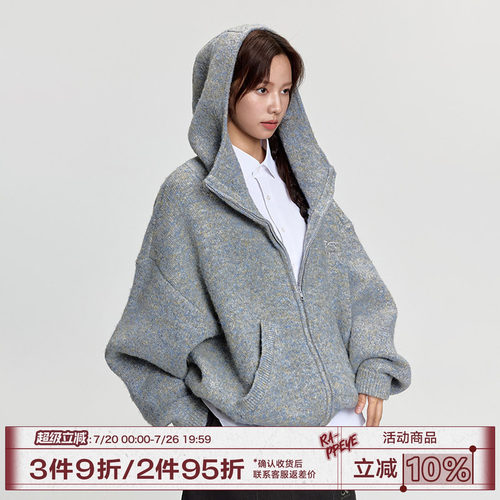 RAPPEYE马海毛连帽开衫毛衣外套