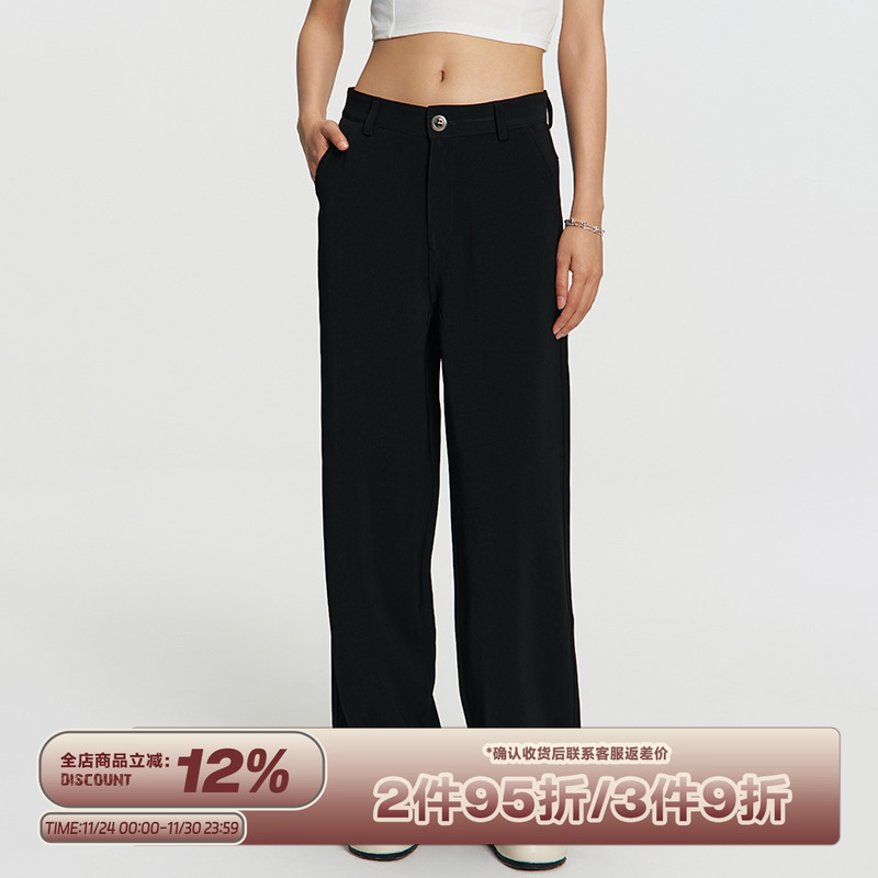 RAPPEYE 百搭简约刺绣高腰显瘦微宽松立体垂坠感休闲直筒西裤长裤