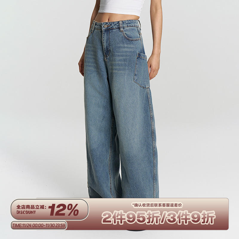 RAPPEYE国潮复古侧袋阔腿牛仔裤