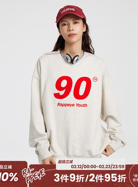 RAPPEYE 美式复古春秋宽松潮牌休闲百搭上衣加绒情侣90圆领卫衣女