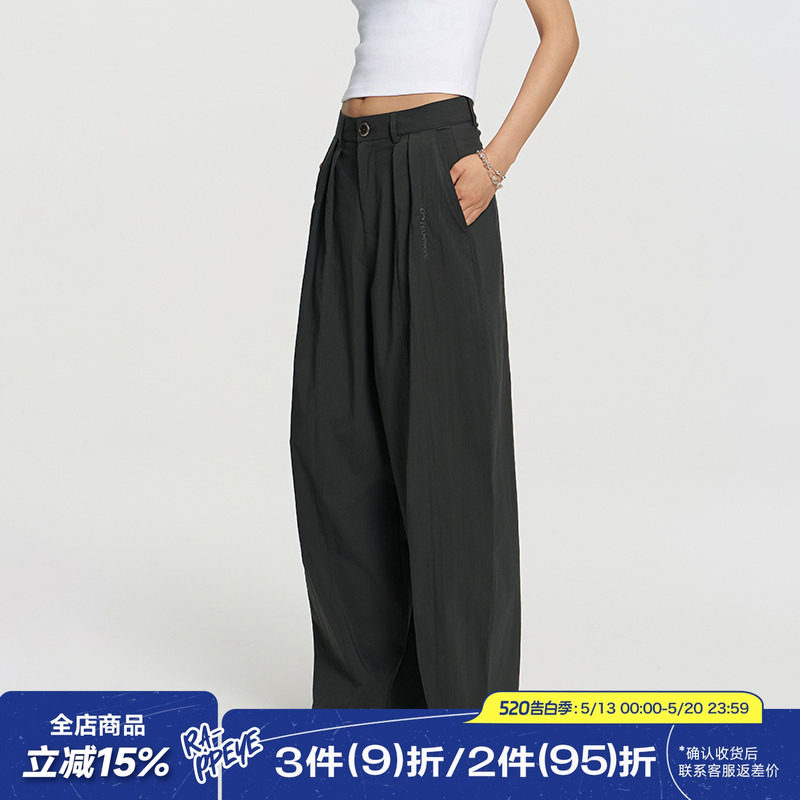 RAPPEYE 日系复古直筒伞兵裤女酷飒工装风休闲裤阔腿九分裤女夏季