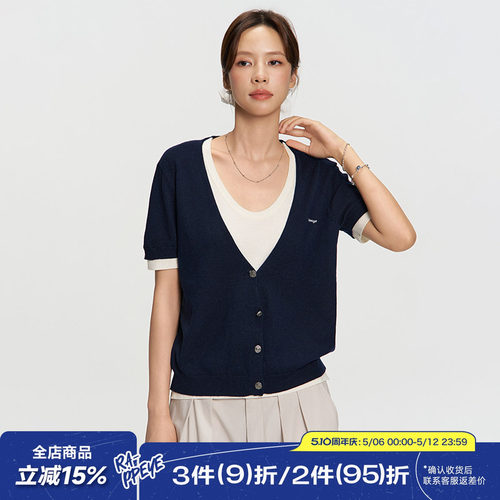 RAPPEYE设计感撞色圆领显瘦开衫拼色百搭上衣假两件针织短袖T恤女