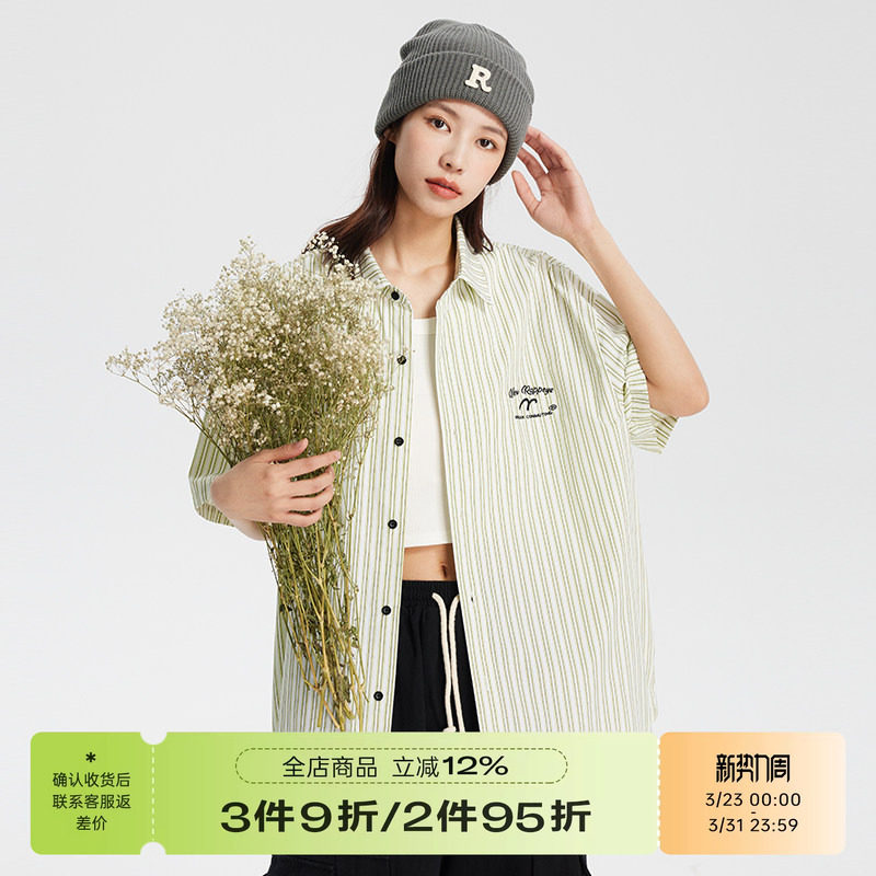 RAPPEYE小清新日系休闲新款宽松夏季男女情侣百搭条纹短袖衬衫