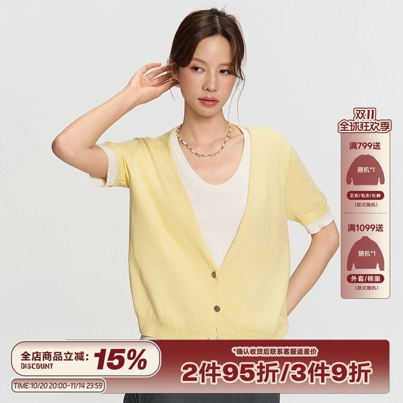 RAPPEYE设计感撞色圆领显瘦开衫拼色百搭上衣假两件针织短袖T恤女