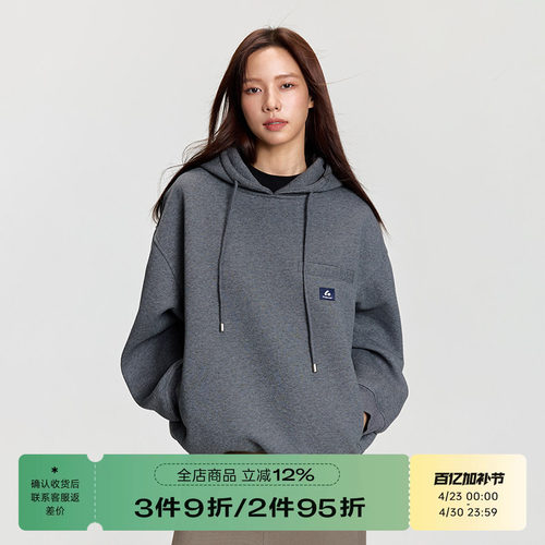 RAPPEYE国潮宽松连帽廓形卫衣女