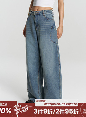 RAPPEYE 国潮设计感复古美式高街宽松显瘦直筒侧袋弯刀阔腿牛仔裤