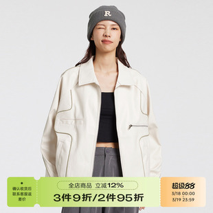 【潮WOO专属】RAPPEYE轮廓机车皮衣外套男春秋PU皮质复古情侣夹克