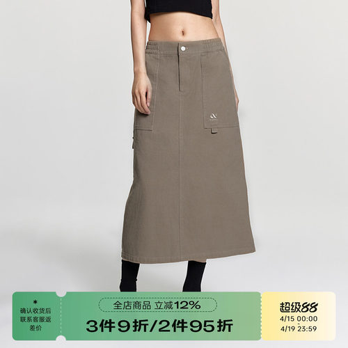 RAPPEYE美式复古国潮长款工装裙