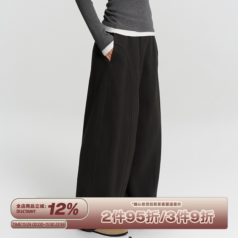 RAPPEYE宽松显瘦休闲弯刀卫裤