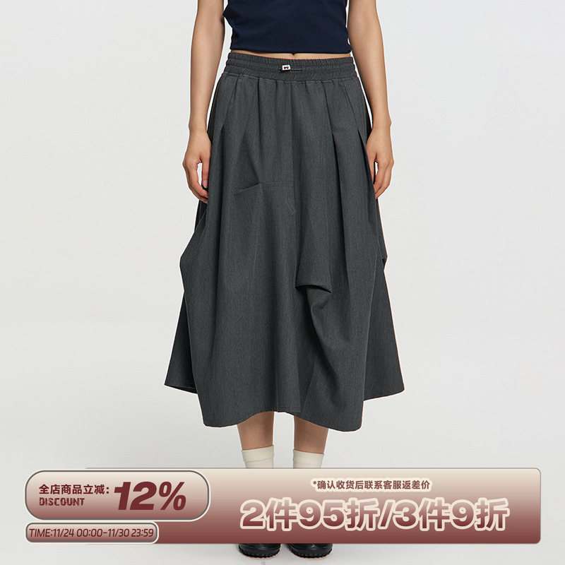 RAPPEYE褶皱折叠伞裙半身裙女夏