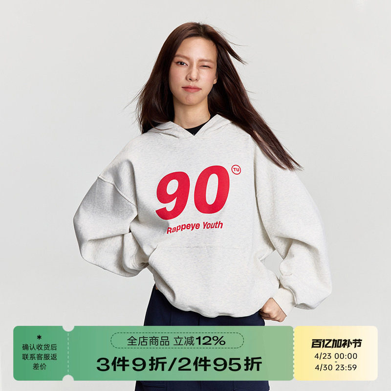 RAPPEYE 美式重磅复古潮牌情侣款帽衫休闲宽松印花90连帽加绒卫衣