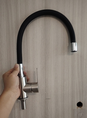 厨房龙头冷热全铜抽拉式家用卫生间洗脸盆洗手盆冷热水龙头