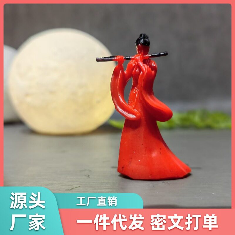 打撑伞美女吹笛子江湖故人3D小树脂微缩物模型摆件微景观造型鱼缸