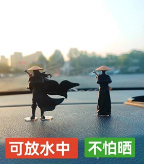 包邮侠客披风背剑微景观江湖故人3d打印小树脂微缩物模型寒江孤影