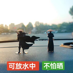包邮侠客披风背剑微景观江湖故人3d打印小树脂微缩物模型寒江孤影