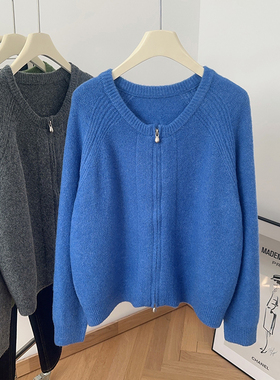 IMCC含6%羊毛双头拉链针织开衫毛衣女慵懒纯色百搭上衣叠穿外套