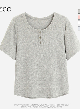 IMCC设计感小众洋气纯色正肩三扣短款短袖T恤女夏宽松百搭BM上衣
