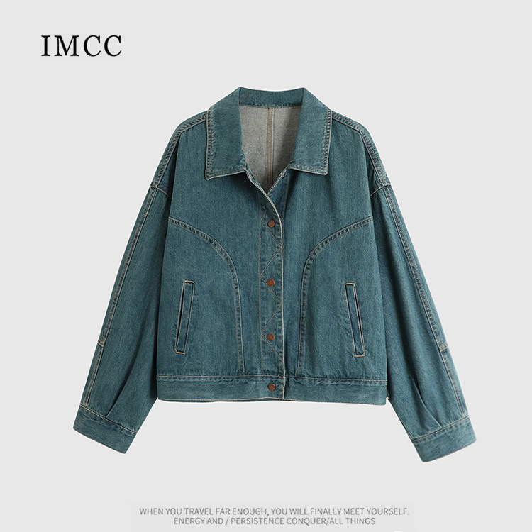 IMCC设计感小众复古简约明线翻领牛仔外套女慵懒宽松百搭上衣夹克,女装/女士精品,短外套,淘宝优惠券,粉丝福利购,淘宝优惠卷