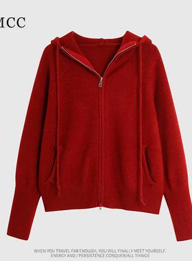 IMCC设计感小众圣诞红连帽拉链开衫女冬宽松百搭上衣外套内搭