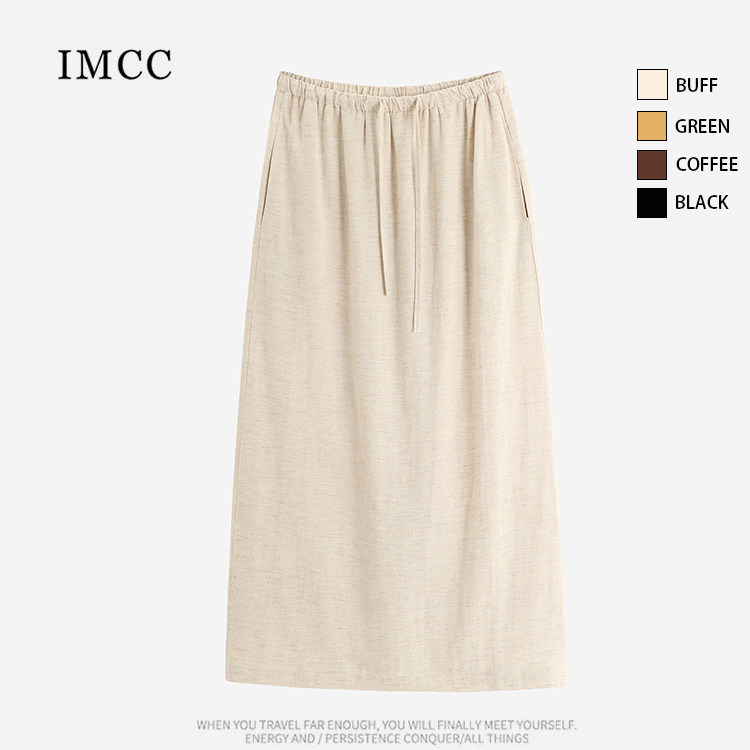 IMCC设计感小众复古纯色棉麻直筒半身裙夏高腰宽松百搭中长款裙子,女装/女士精品,半身裙,淘宝优惠券,粉丝福利购,淘宝优惠卷