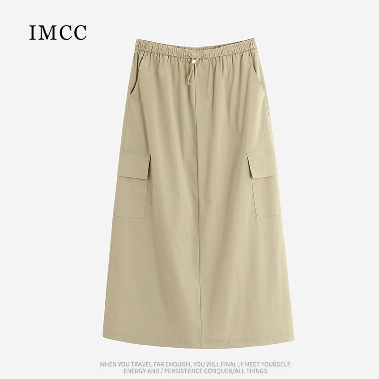 IMCC巴黎街头~设计感小众洋气口袋工装半身裙高腰中长款直筒裙子,女装/女士精品,半身裙,淘宝优惠券,粉丝福利购,淘宝优惠卷