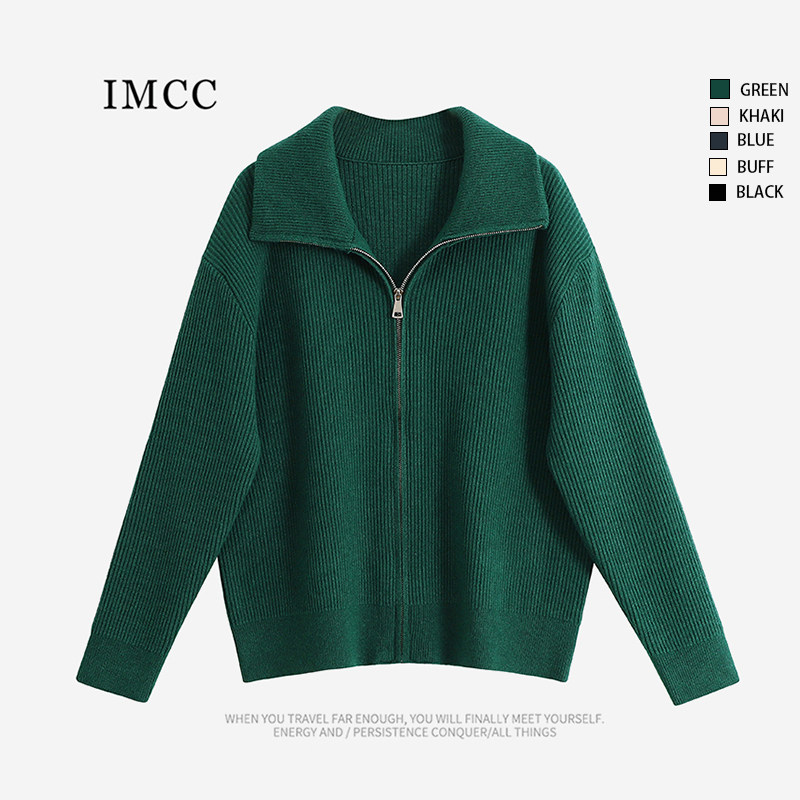 IMCC小众设计感复古简约立领拉链针织毛衣开衫女宽松外套上衣ins,女装/女士精品,毛衣,淘宝优惠券,粉丝福利购,淘宝优惠卷