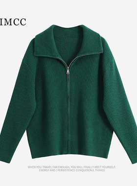 IMCC小众设计感复古简约立领拉链针织毛衣开衫女宽松外套上衣ins