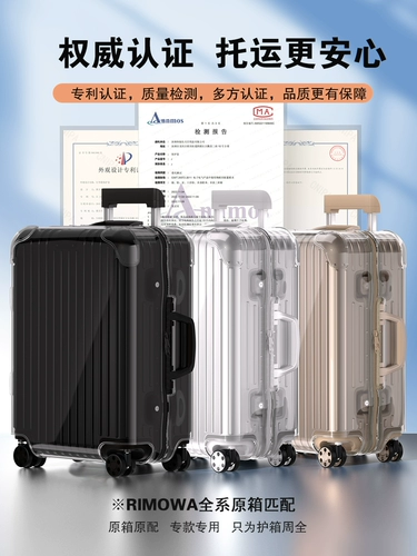 Защитный чехол, багажный чемодан, 21 дюймов, 26 дюймов, 30 дюймов