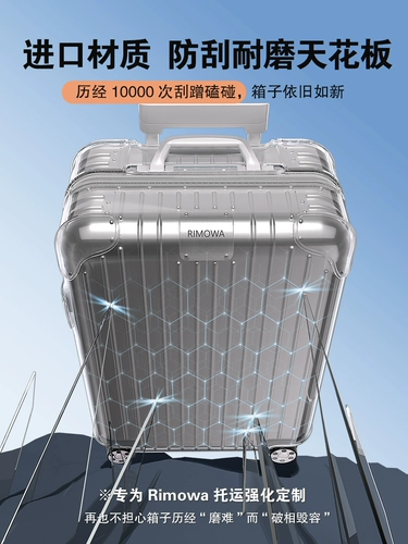 Защитный чехол, багажный чемодан, 21 дюймов, 26 дюймов, 30 дюймов