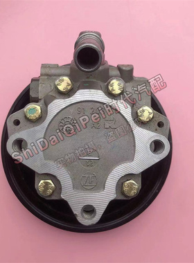 适配于奇瑞瑞虎方向机助力泵 动力转向油泵 T11-3407010 原厂